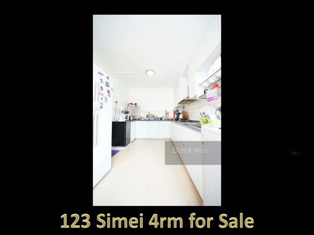 Blk 123 Simei Street 1 (Tampines), HDB 4 Rooms #133739802
